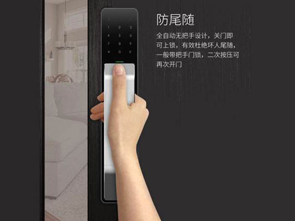 弥渡24小时上门开锁公司